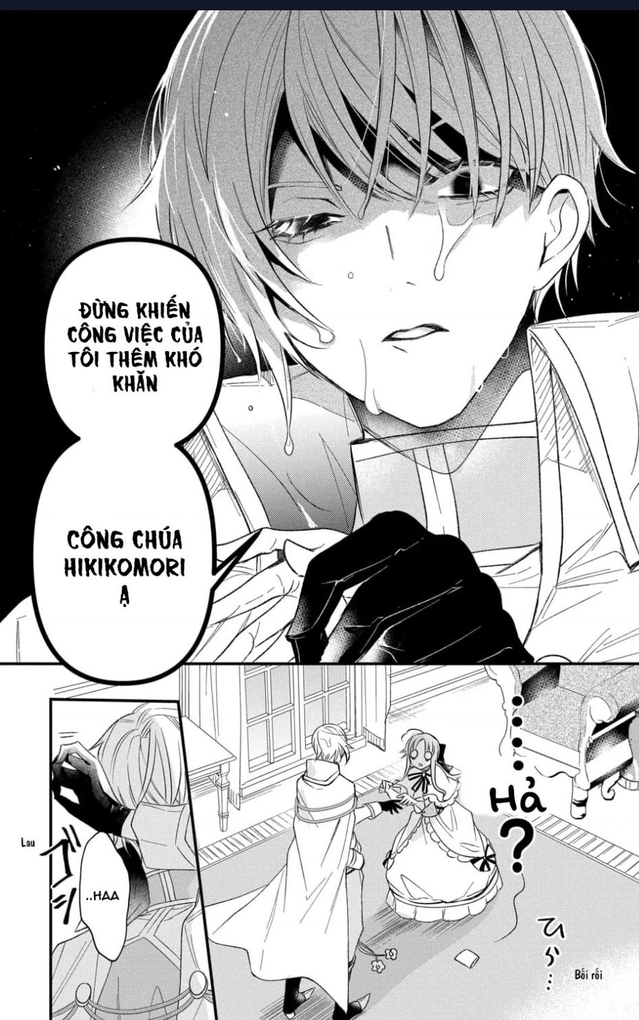 Hikikomori Hime To Dokuzetsu Kishi-Sama Chap 1 - Next Chap 2