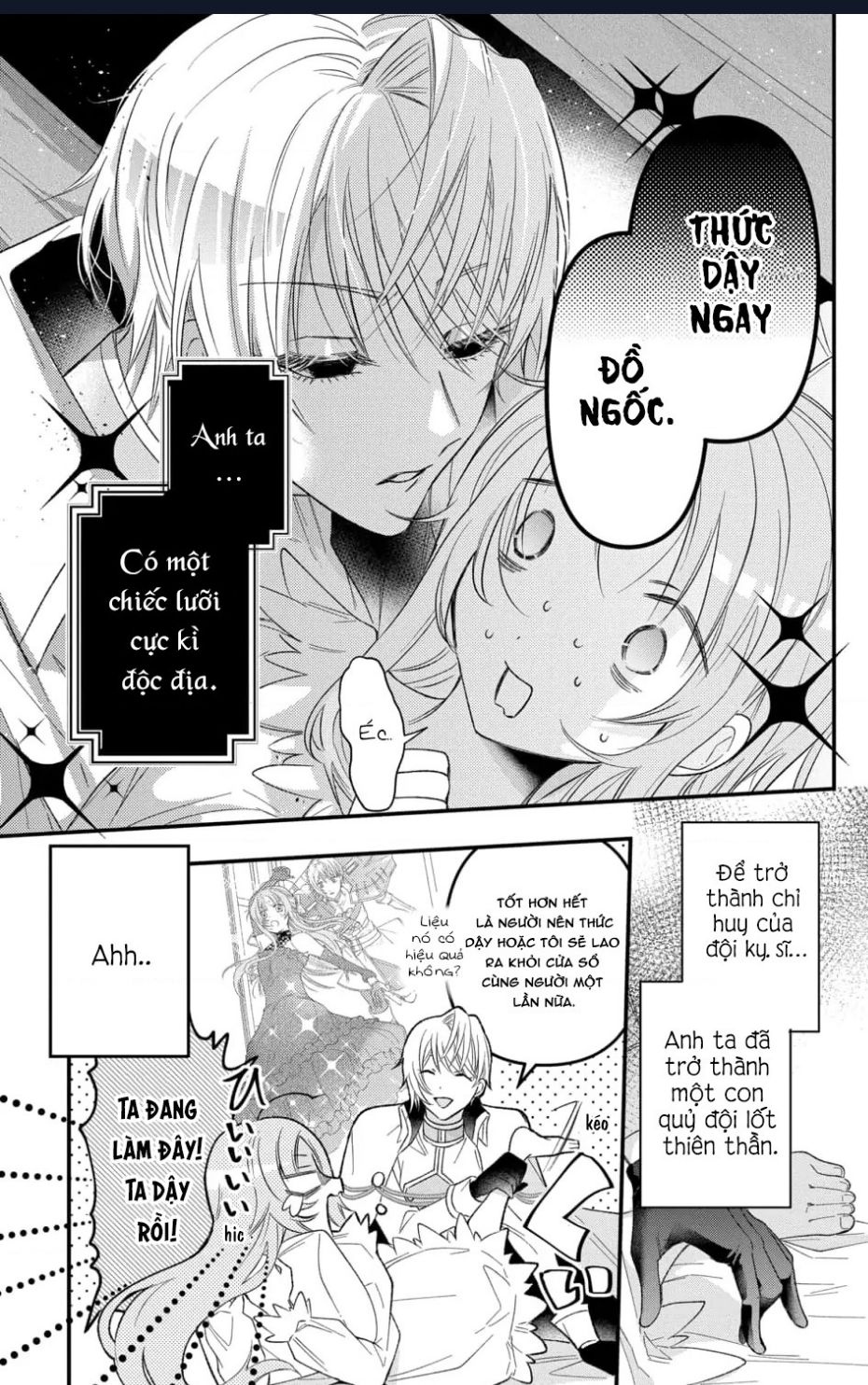 Hikikomori Hime To Dokuzetsu Kishi-Sama Chap 2 - Next Chap 3