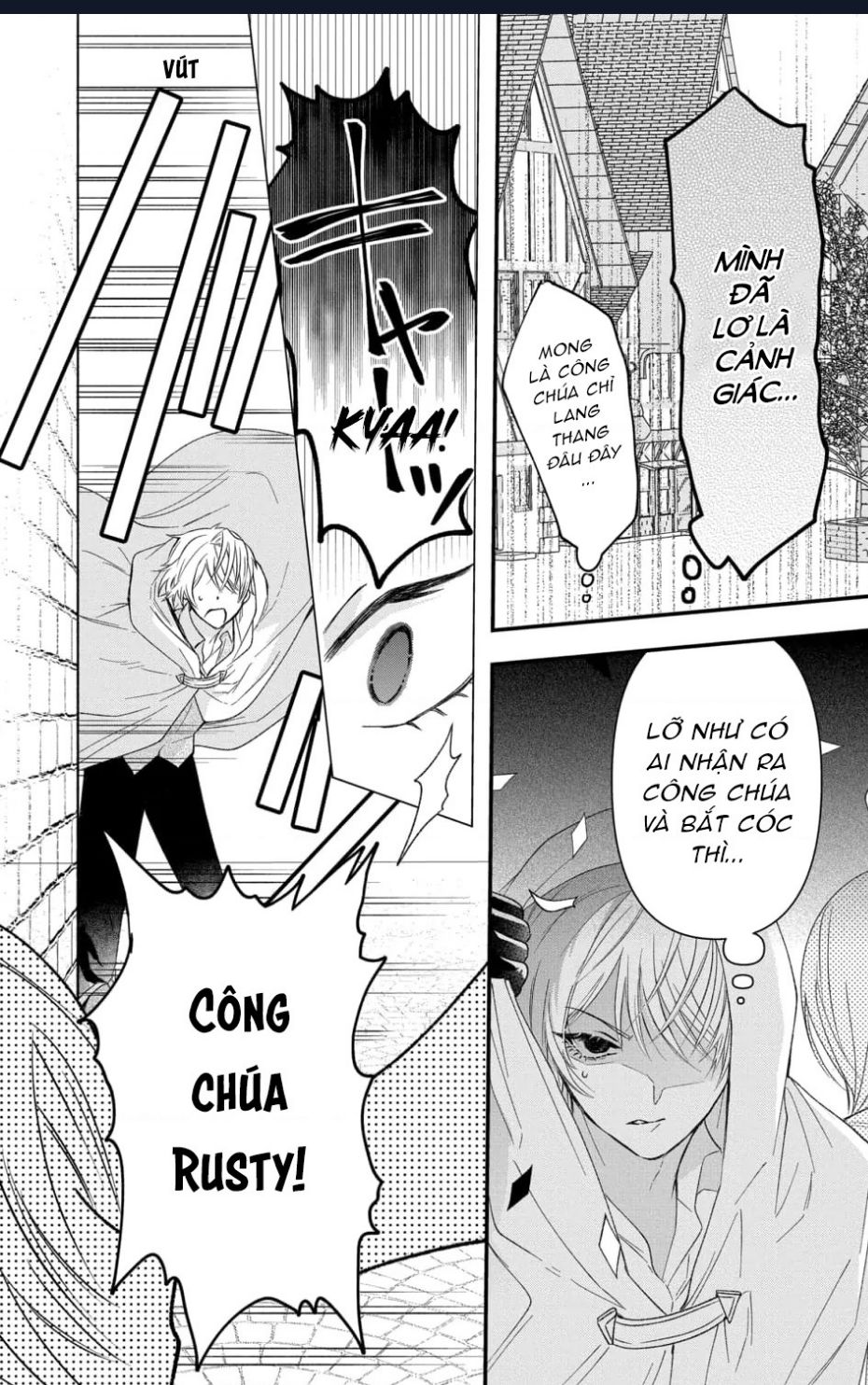 Hikikomori Hime To Dokuzetsu Kishi-Sama Chap 3 - Next Chap 4
