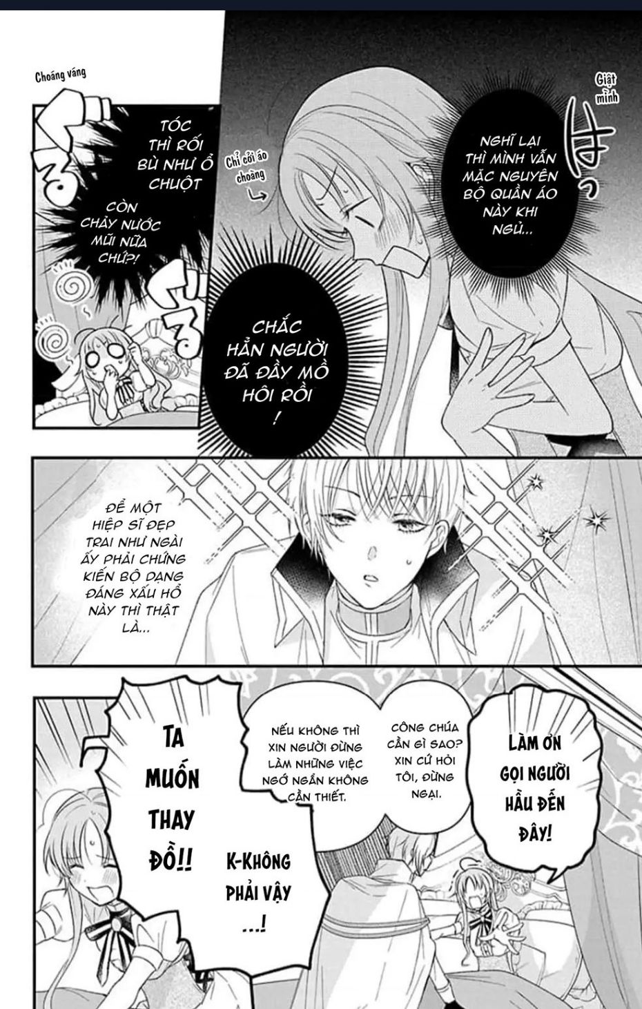 Hikikomori Hime To Dokuzetsu Kishi-Sama Chap 4 - Next Chap 5