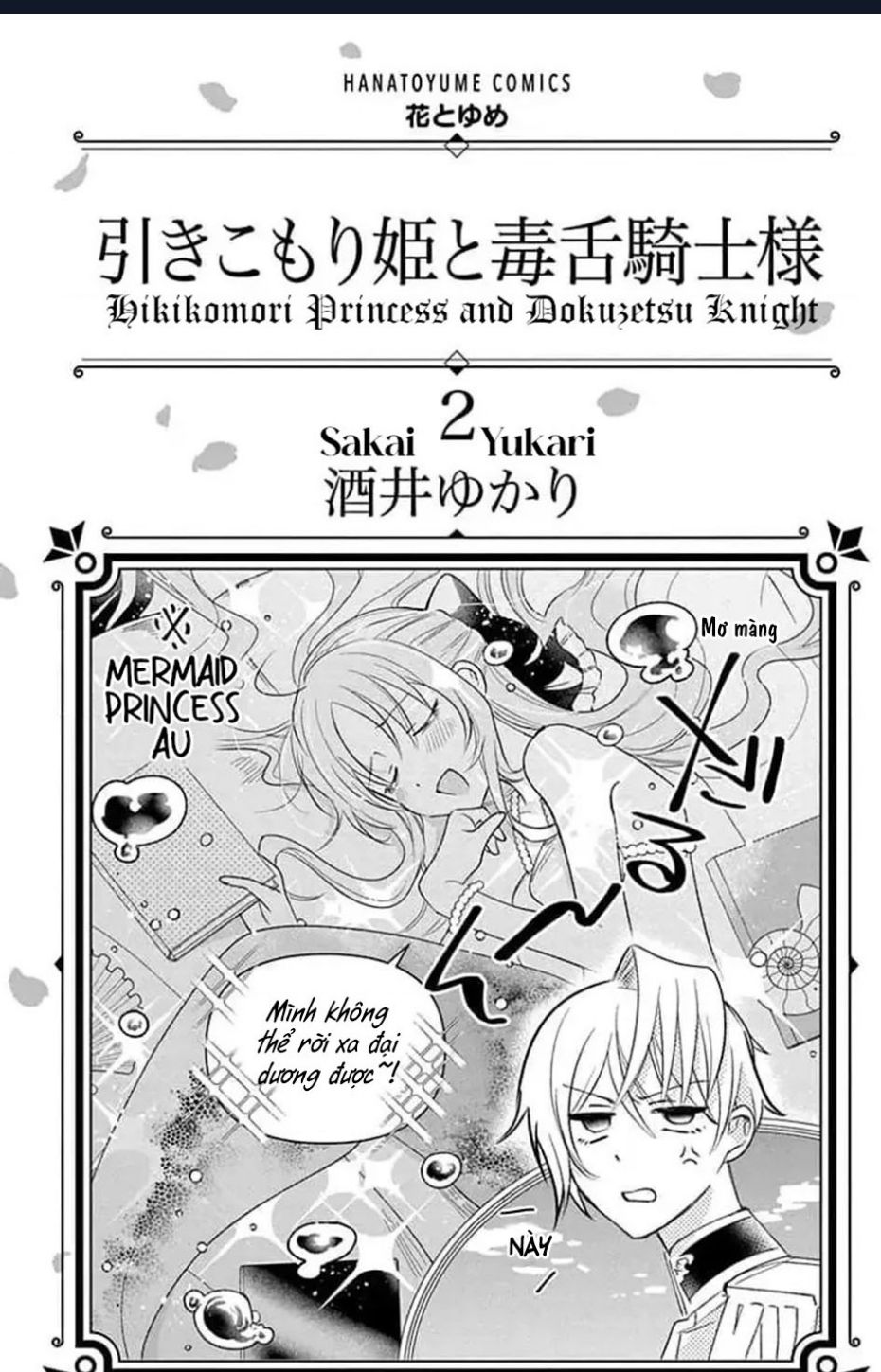 Hikikomori Hime To Dokuzetsu Kishi-Sama Chap 5 - Next Chap 6