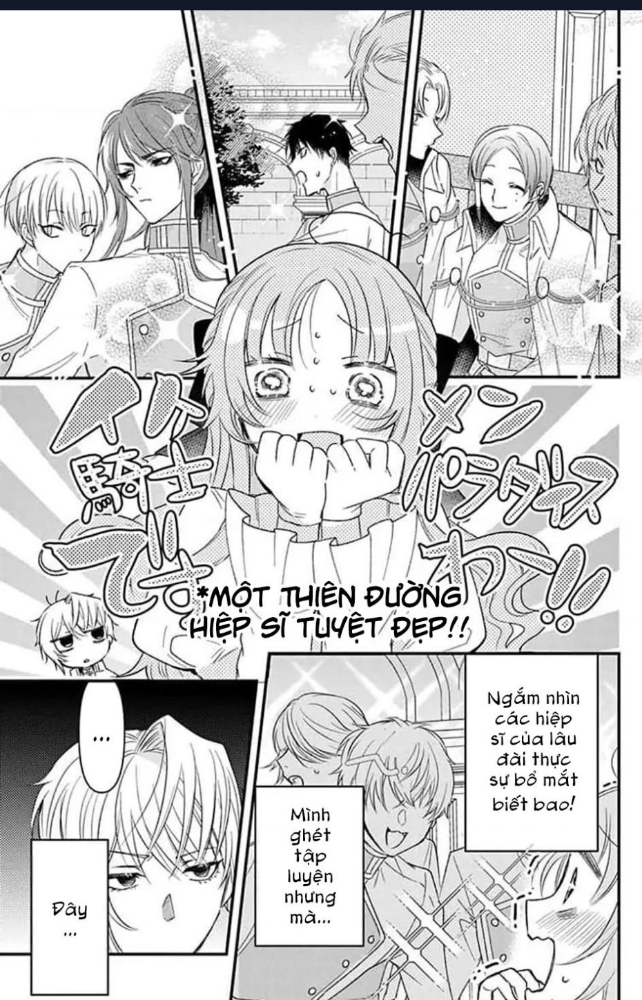 Hikikomori Hime To Dokuzetsu Kishi-Sama Chap 5 - Next Chap 6