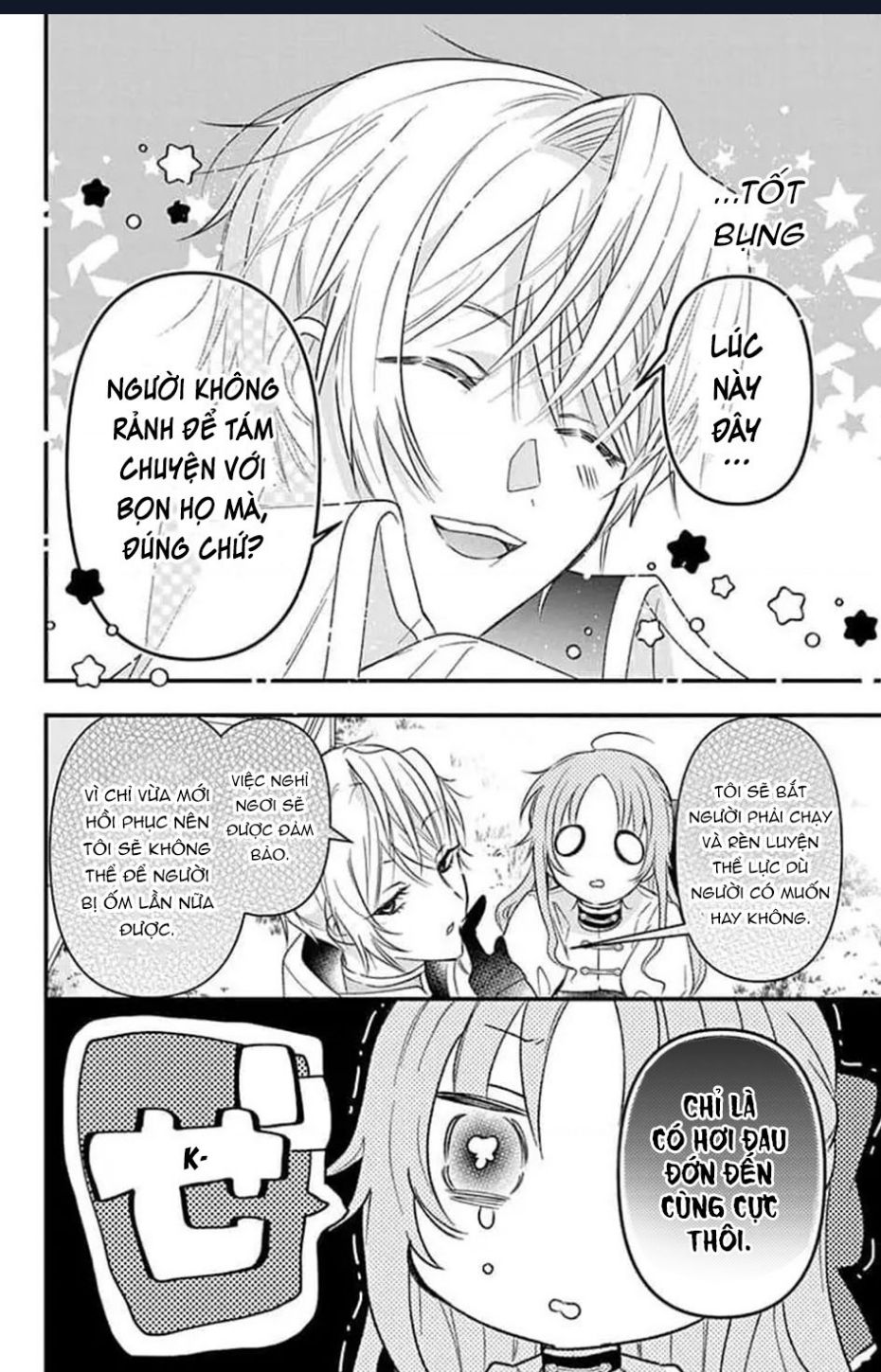 Hikikomori Hime To Dokuzetsu Kishi-Sama Chap 5 - Next Chap 6