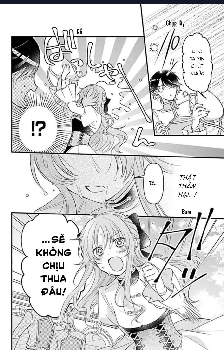 Hikikomori Hime To Dokuzetsu Kishi-Sama Chap 5 - Next Chap 6