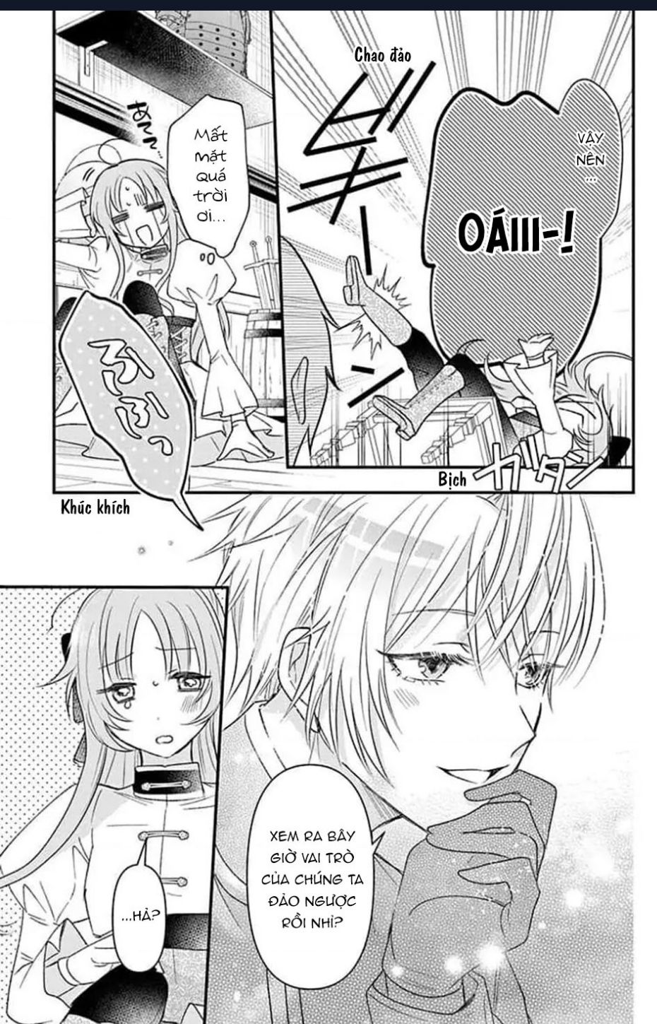 Hikikomori Hime To Dokuzetsu Kishi-Sama Chap 5 - Next Chap 6
