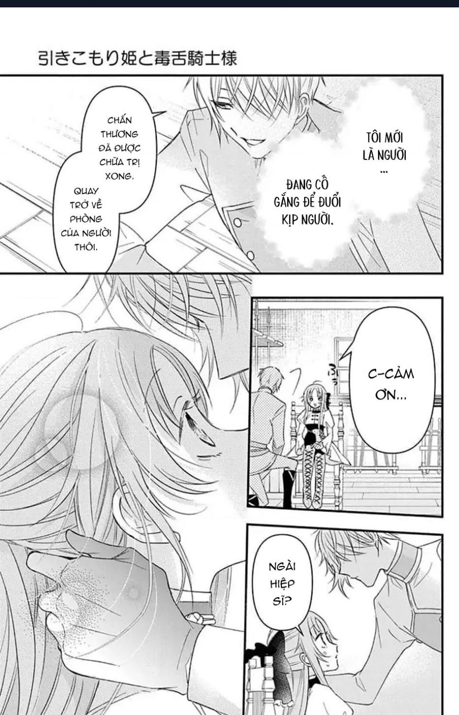 Hikikomori Hime To Dokuzetsu Kishi-Sama Chap 5 - Next Chap 6