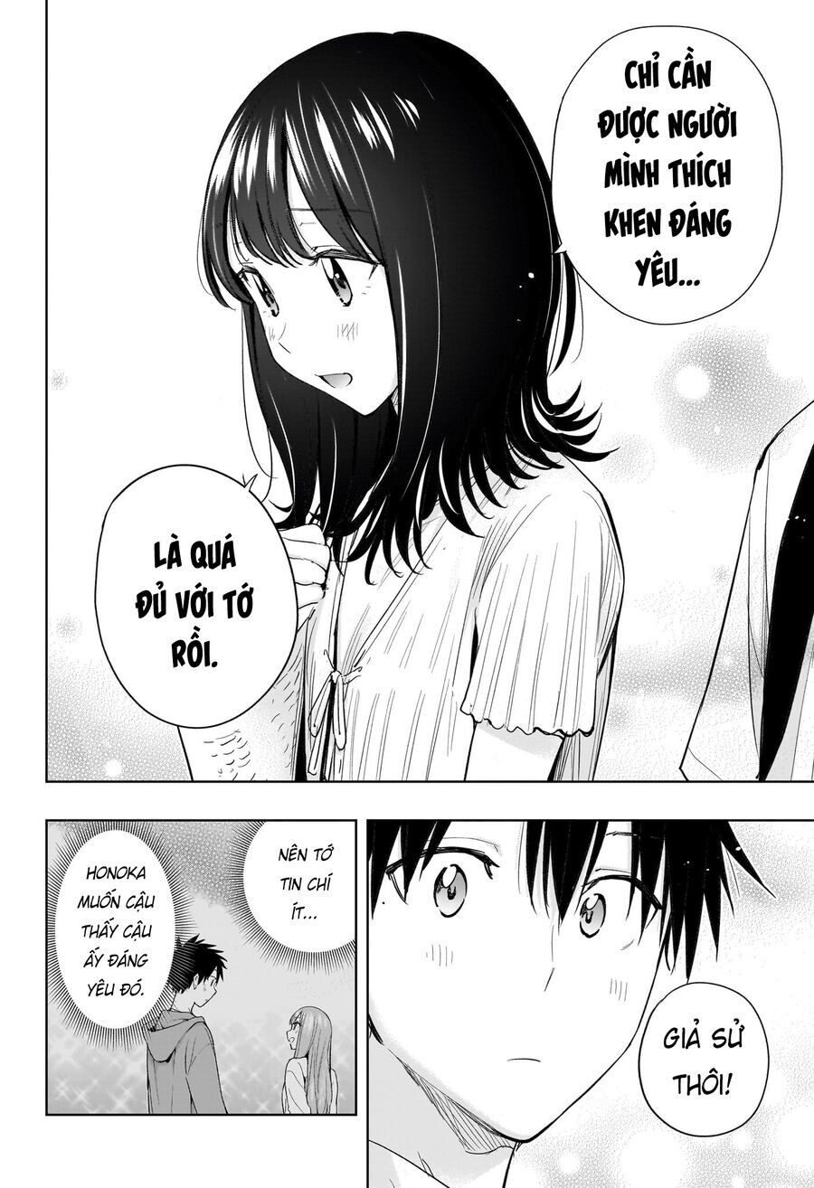 Himaten Chap 36 - Next Chap 37
