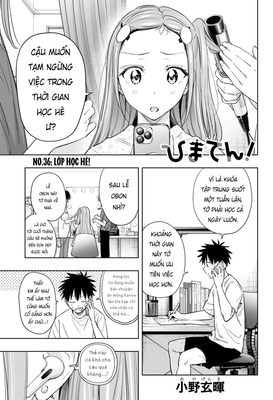 Himaten Chap 36 - Next Chap 37