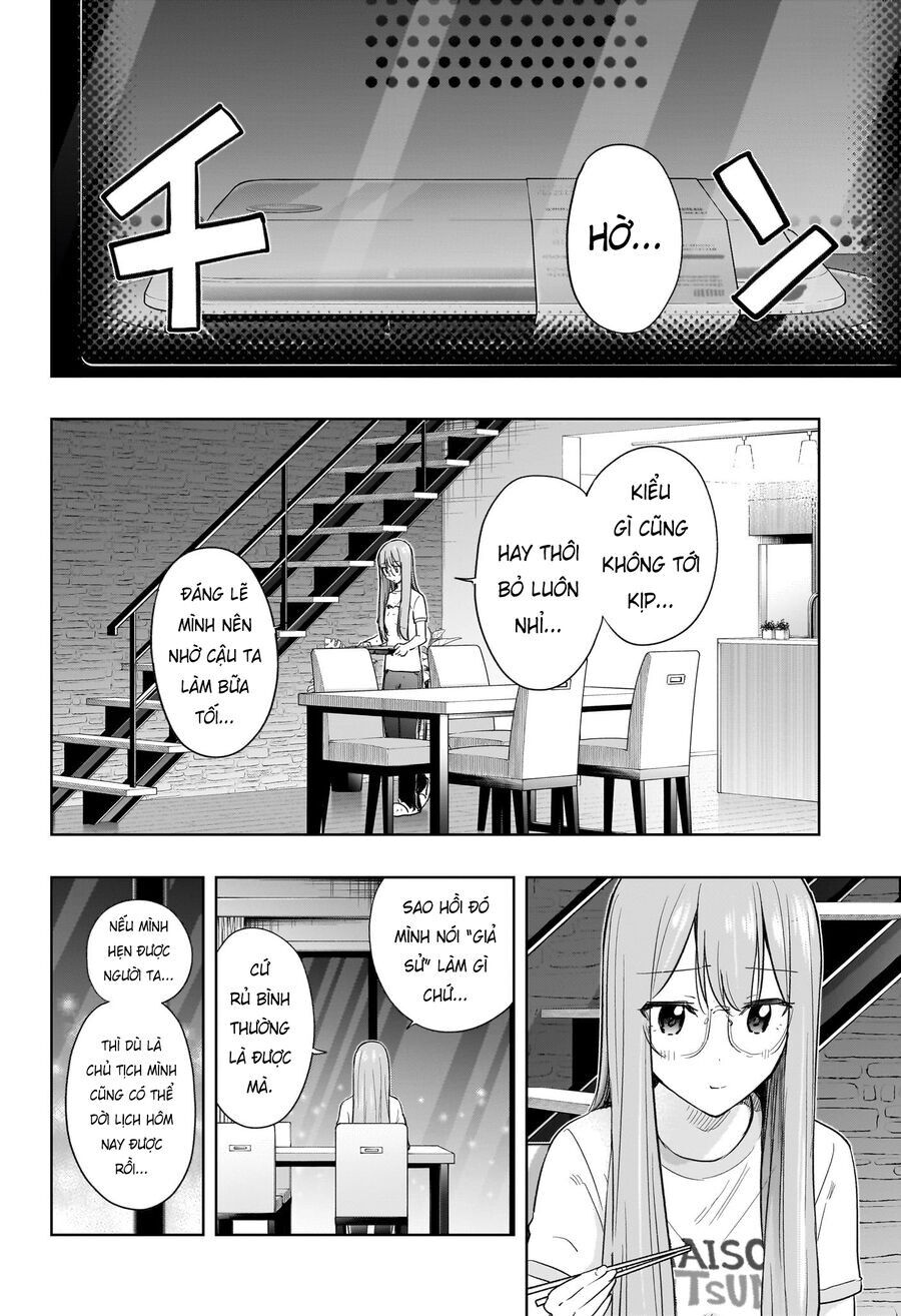 Himaten Chap 37 - Next Chap 38