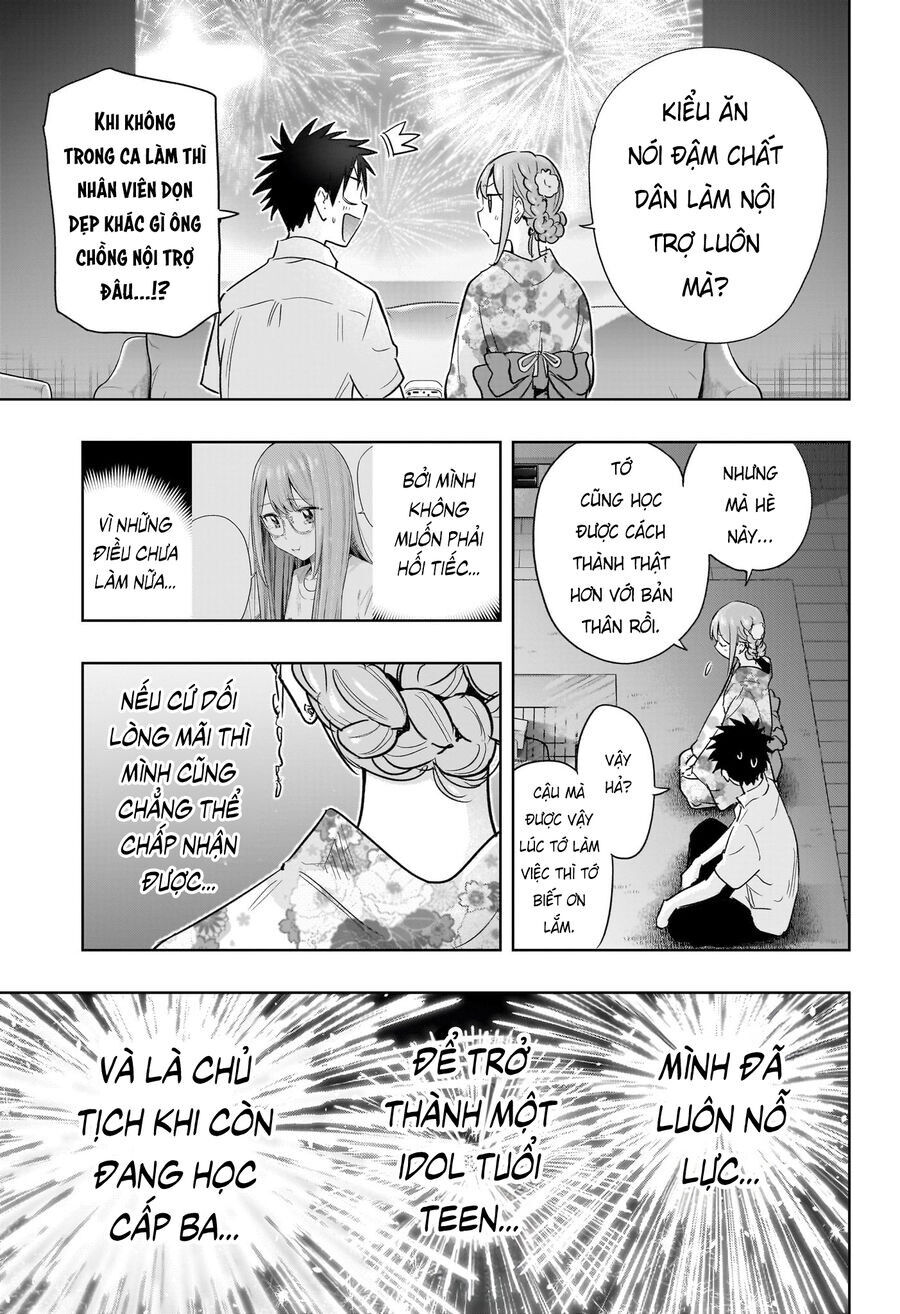 Himaten Chap 38 - Next Chap 39