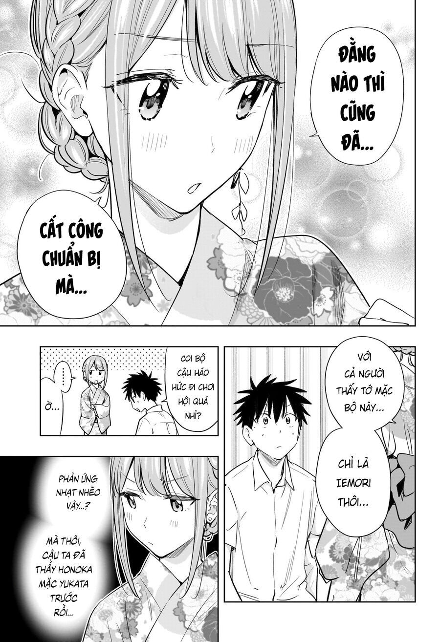 Himaten Chap 38 - Next Chap 39