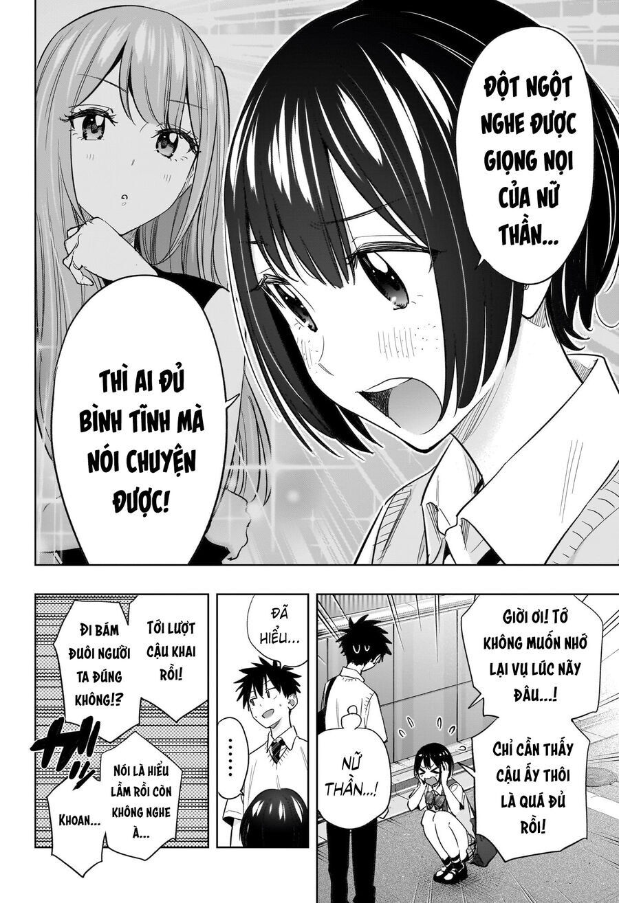 Himaten Chap 40 - Next Chap 41