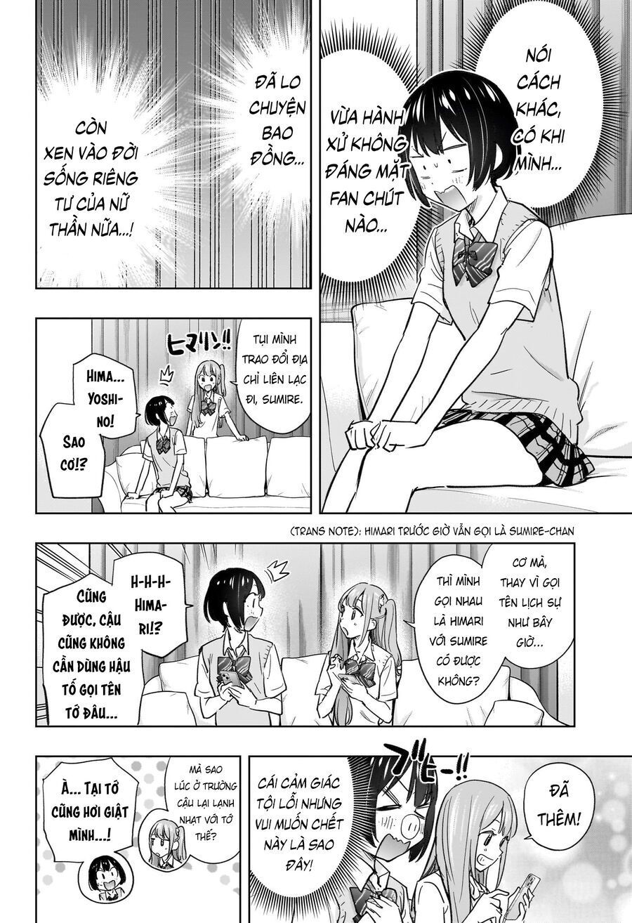 Himaten Chap 41 - Next Chap 42