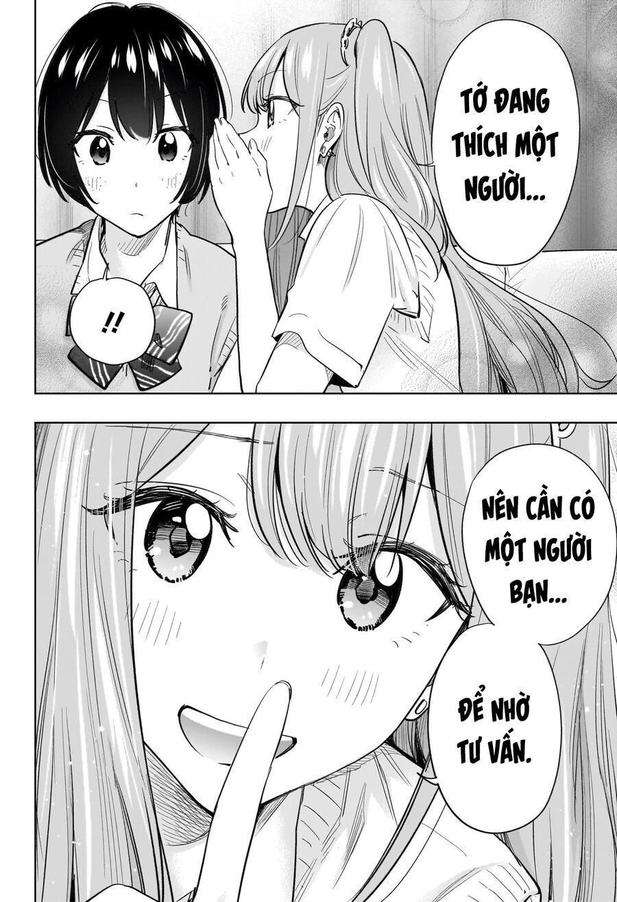 Himaten Chap 41 - Next Chap 42
