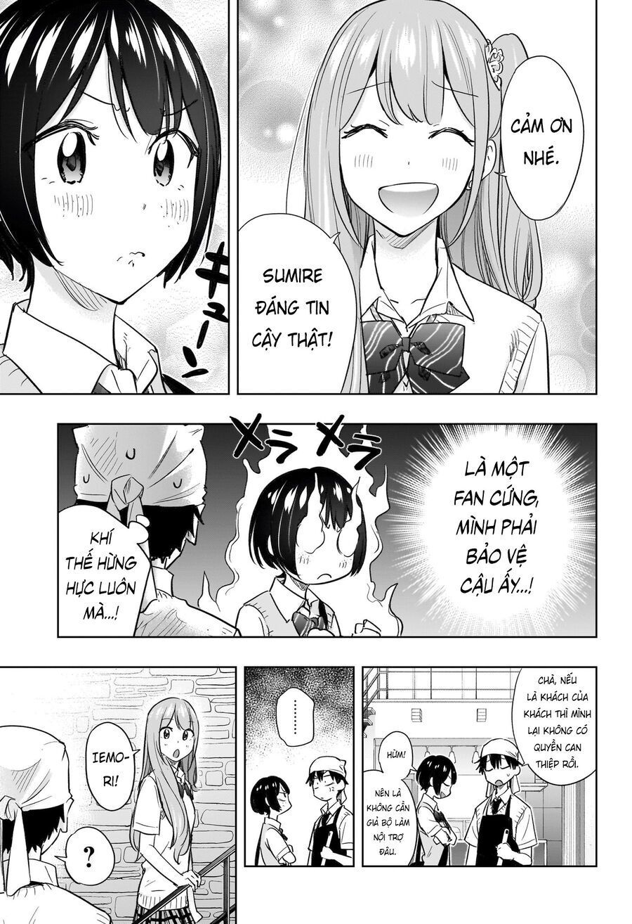 Himaten Chap 41 - Next Chap 42