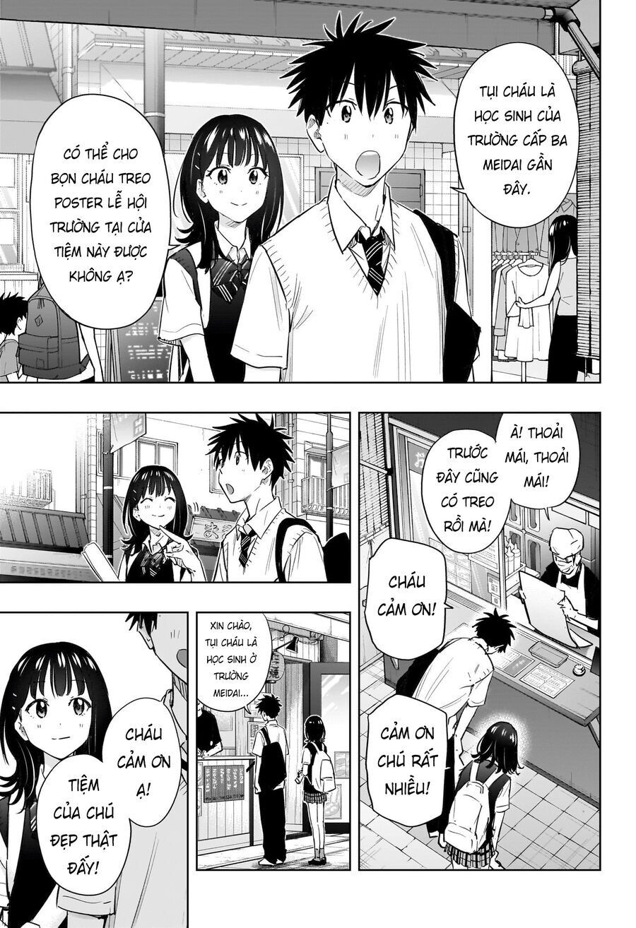 Himaten Chap 42 - Next Chap 43