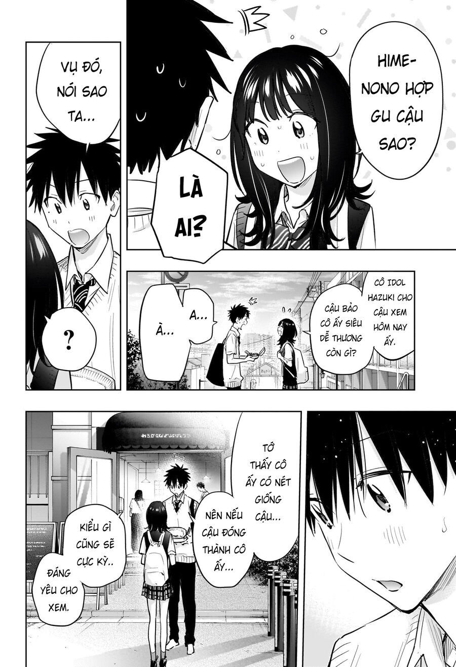 Himaten Chap 42 - Next Chap 43