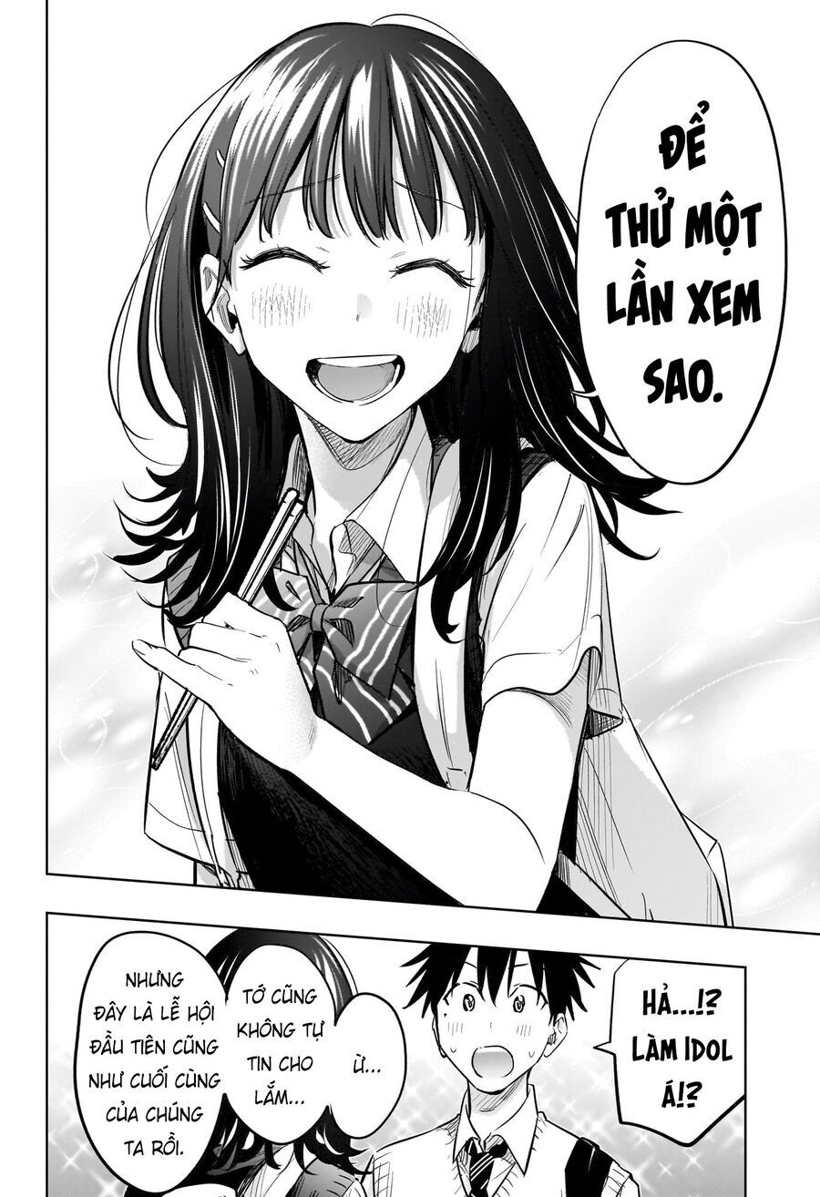 Himaten Chap 42 - Next Chap 43