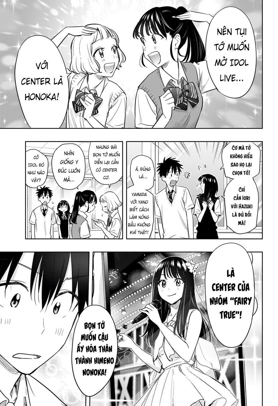 Himaten Chap 42 - Next Chap 43