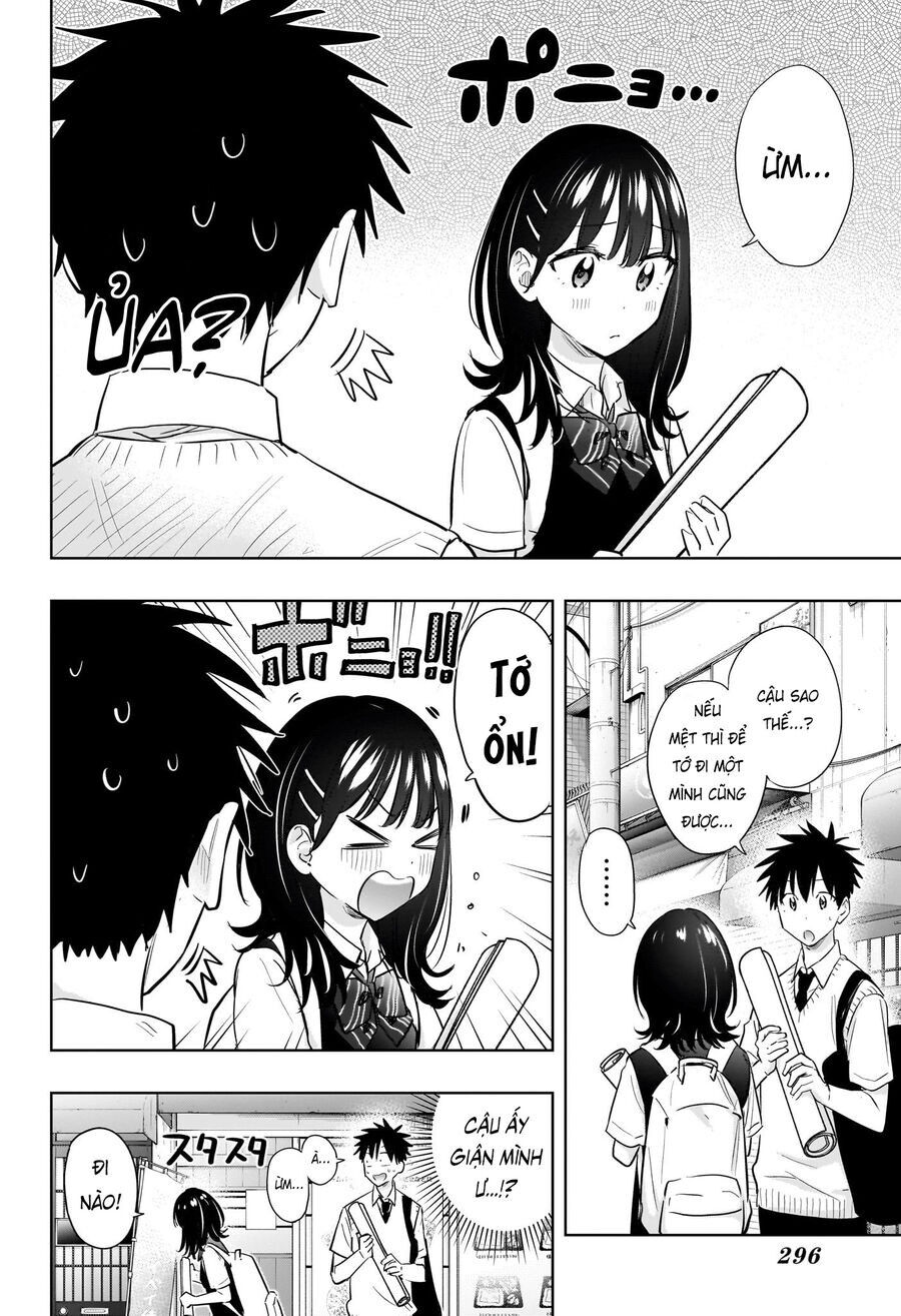 Himaten Chap 42 - Next Chap 43