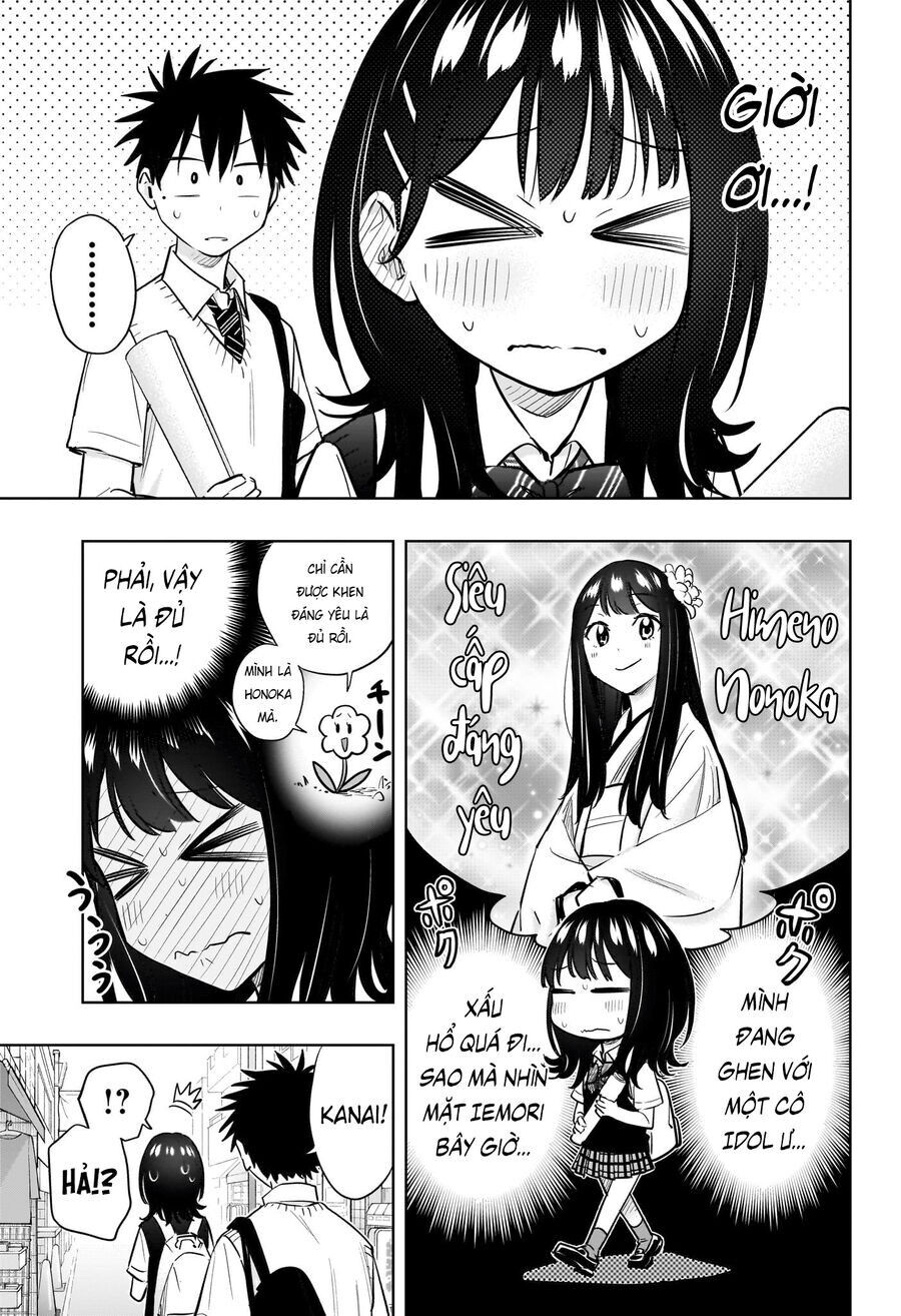 Himaten Chap 42 - Next Chap 43
