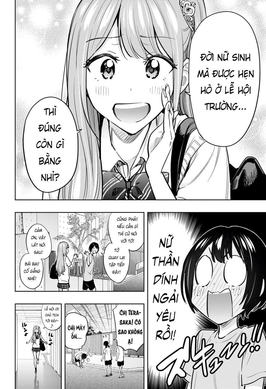Himaten Chap 43 - Next Chap 44