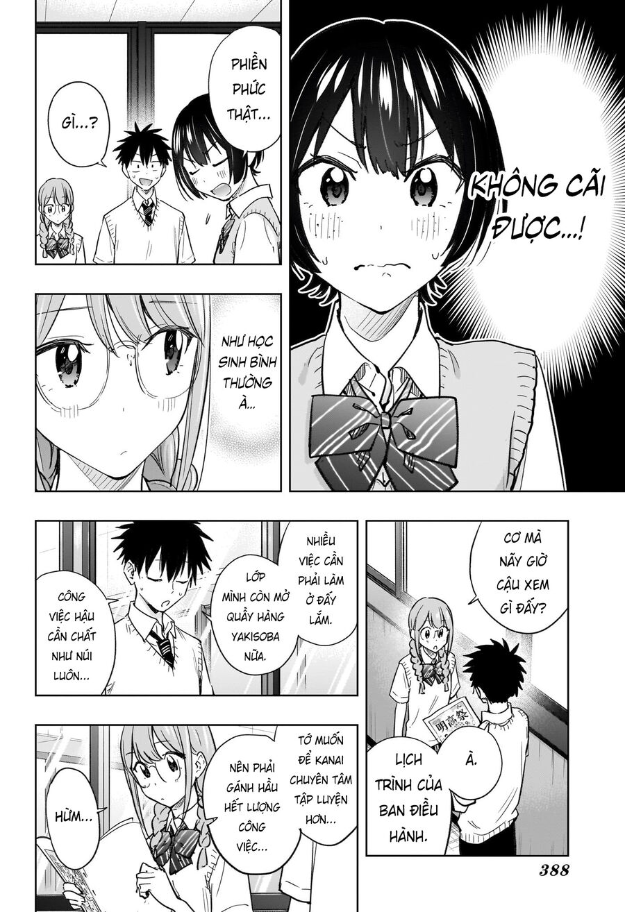 Himaten Chap 43 - Next Chap 44