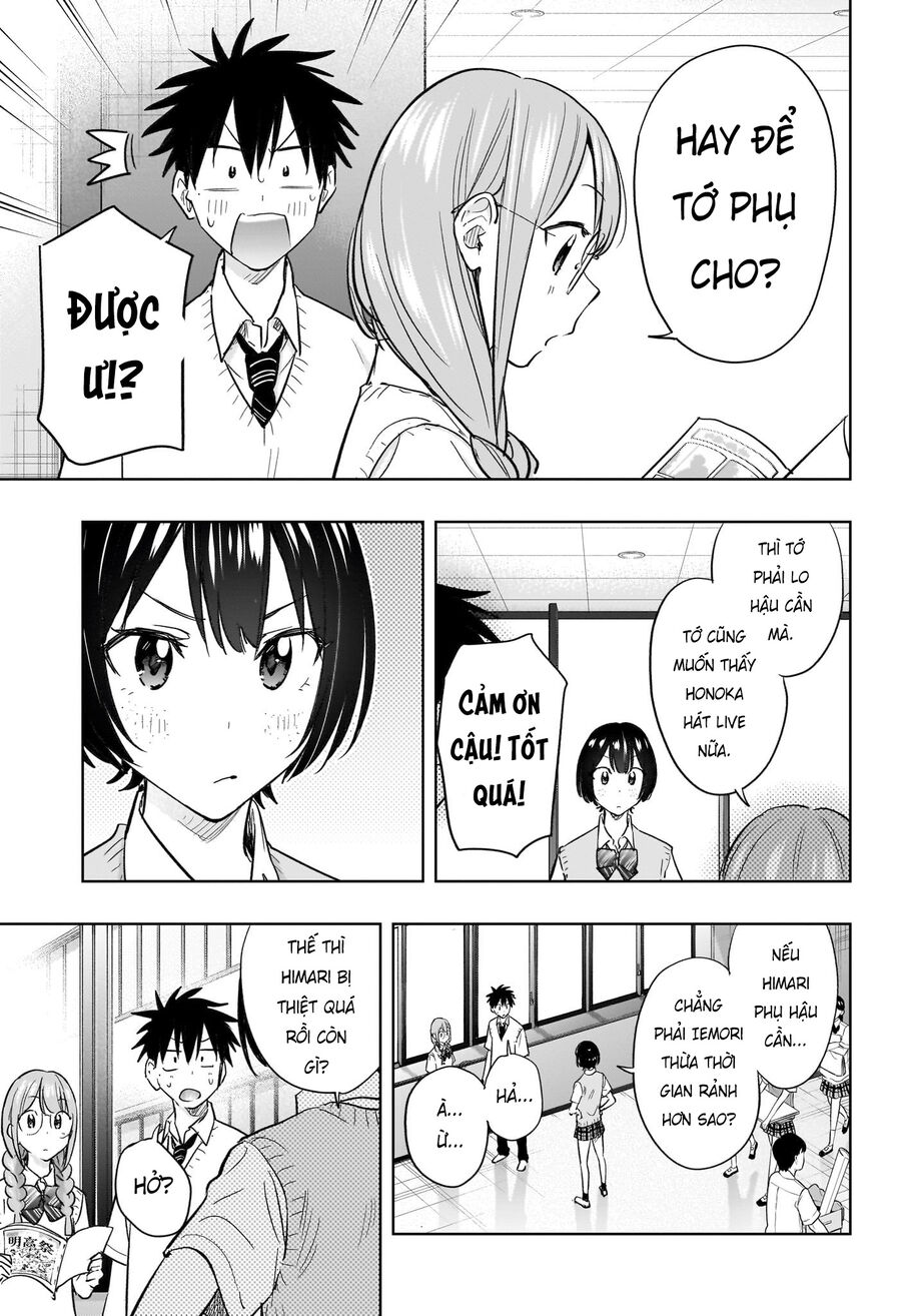 Himaten Chap 43 - Next Chap 44