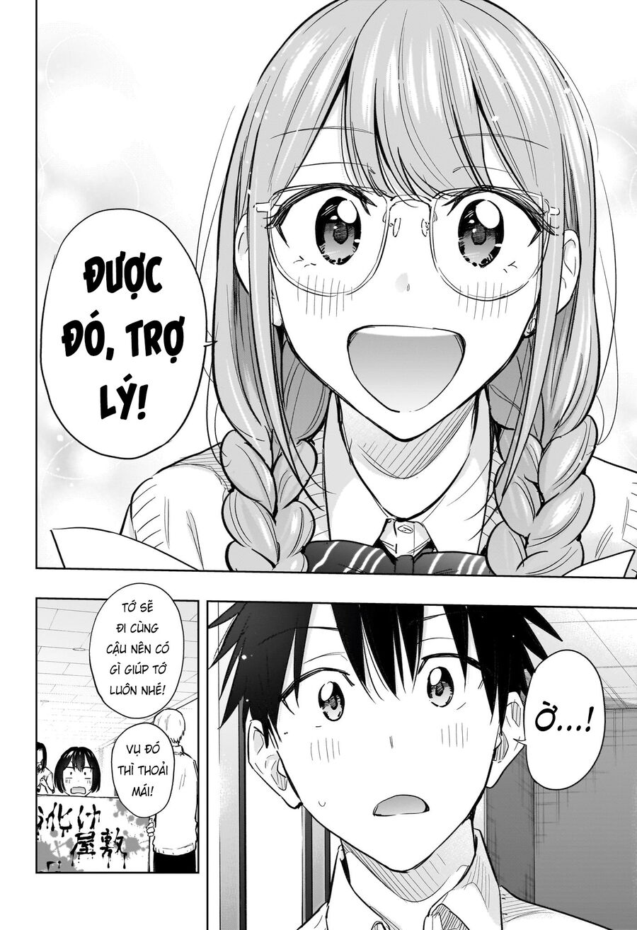 Himaten Chap 43 - Next Chap 44