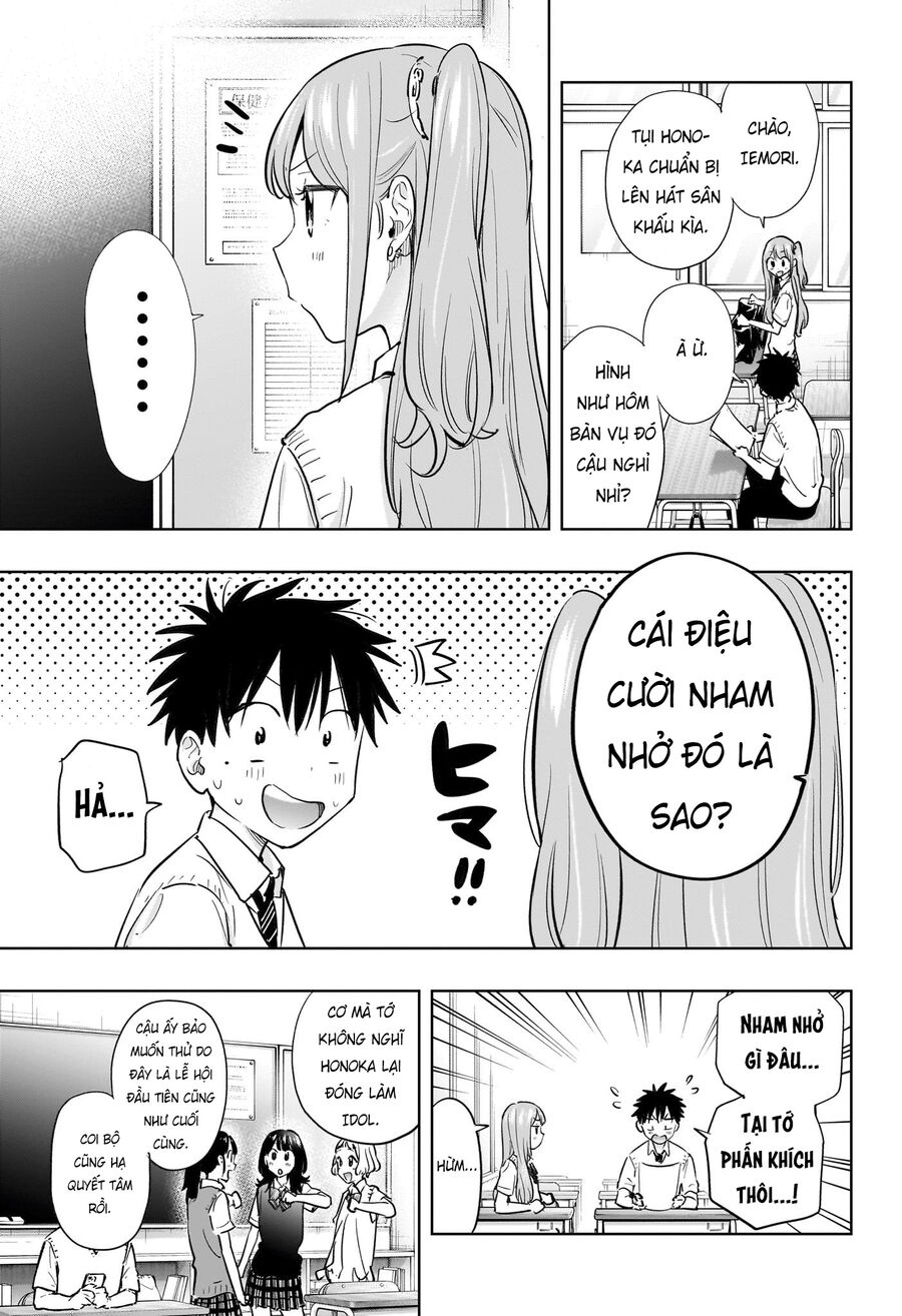 Himaten Chap 43 - Next Chap 44