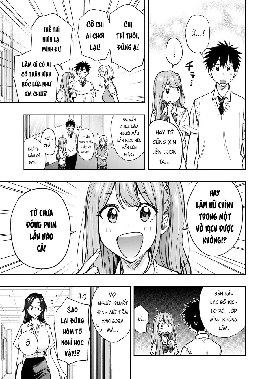 Himaten Chap 43 - Next Chap 44