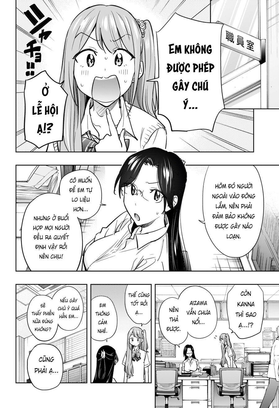 Himaten Chap 43 - Next Chap 44