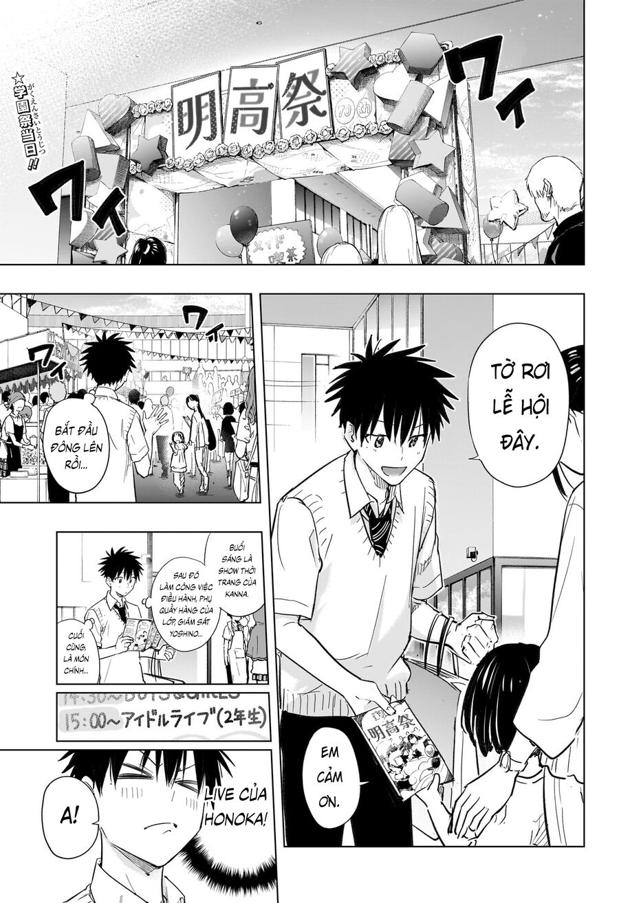 Himaten Chap 44 - Next Chap 45