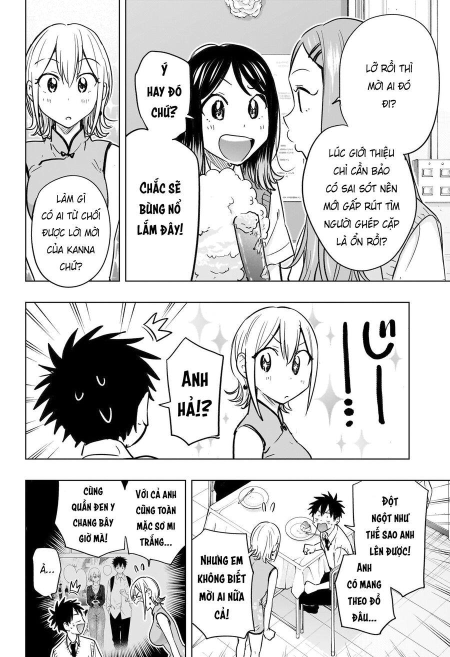 Himaten Chap 44 - Next Chap 45