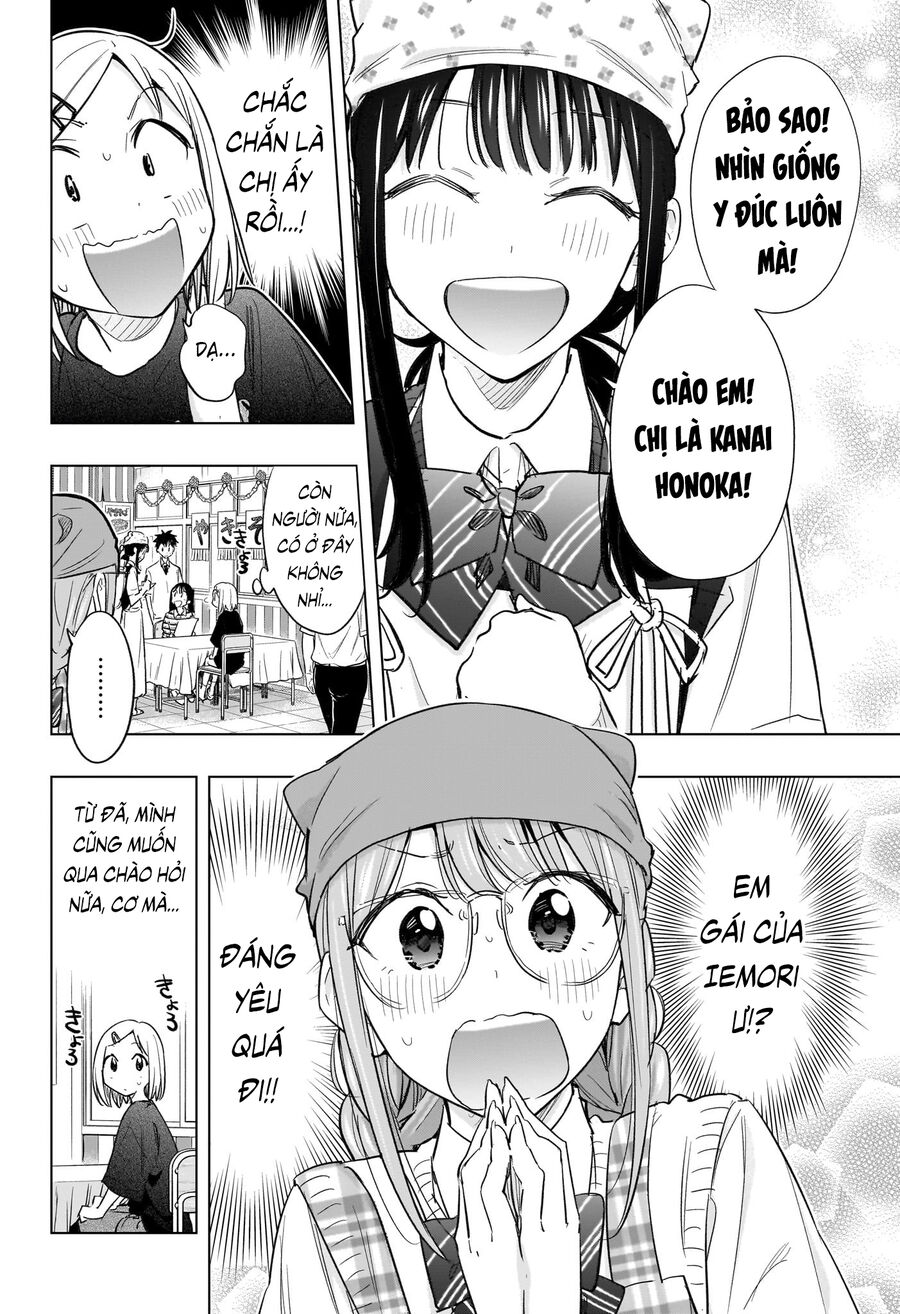 Himaten Chap 44 - Next Chap 45