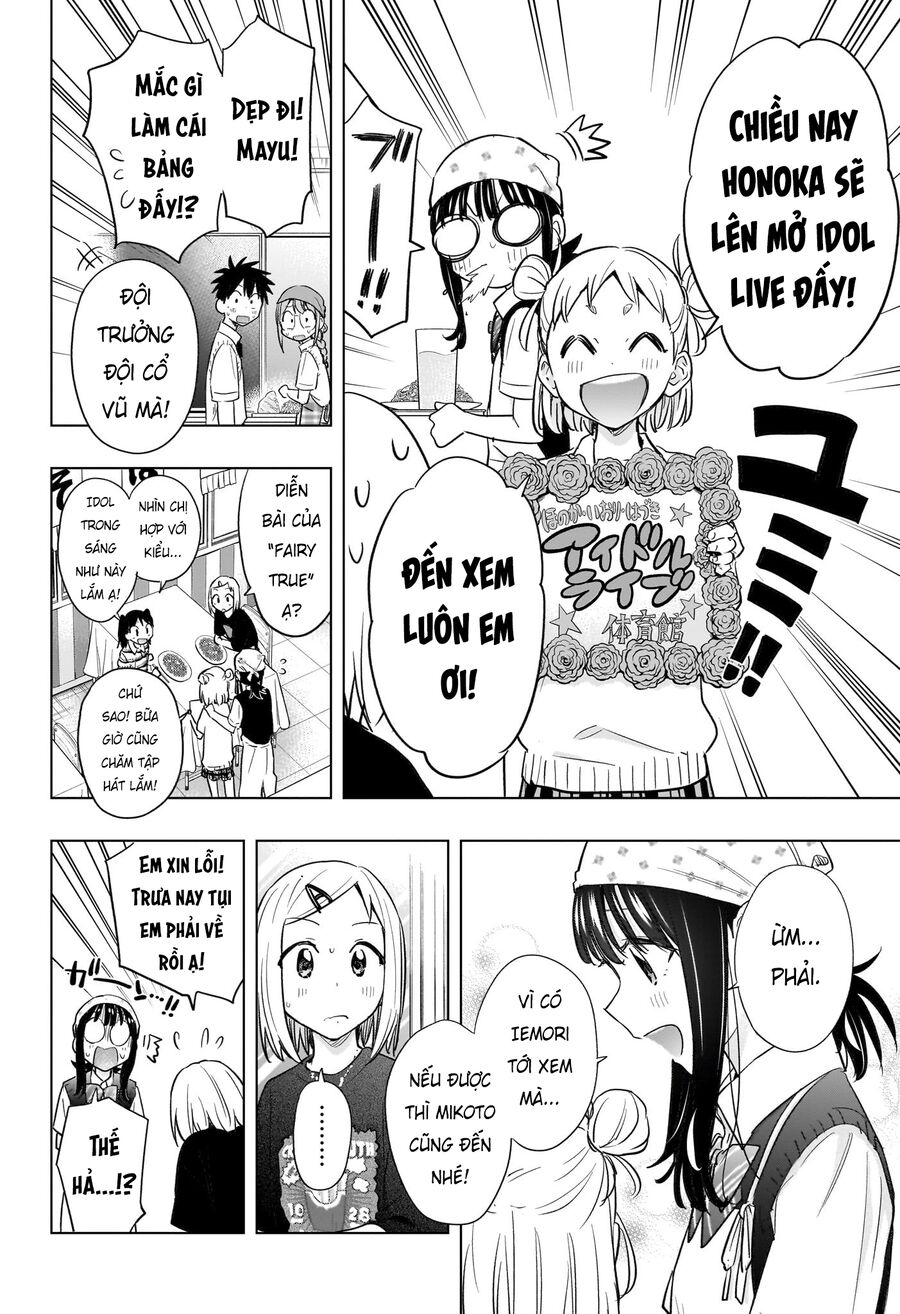 Himaten Chap 44 - Next Chap 45