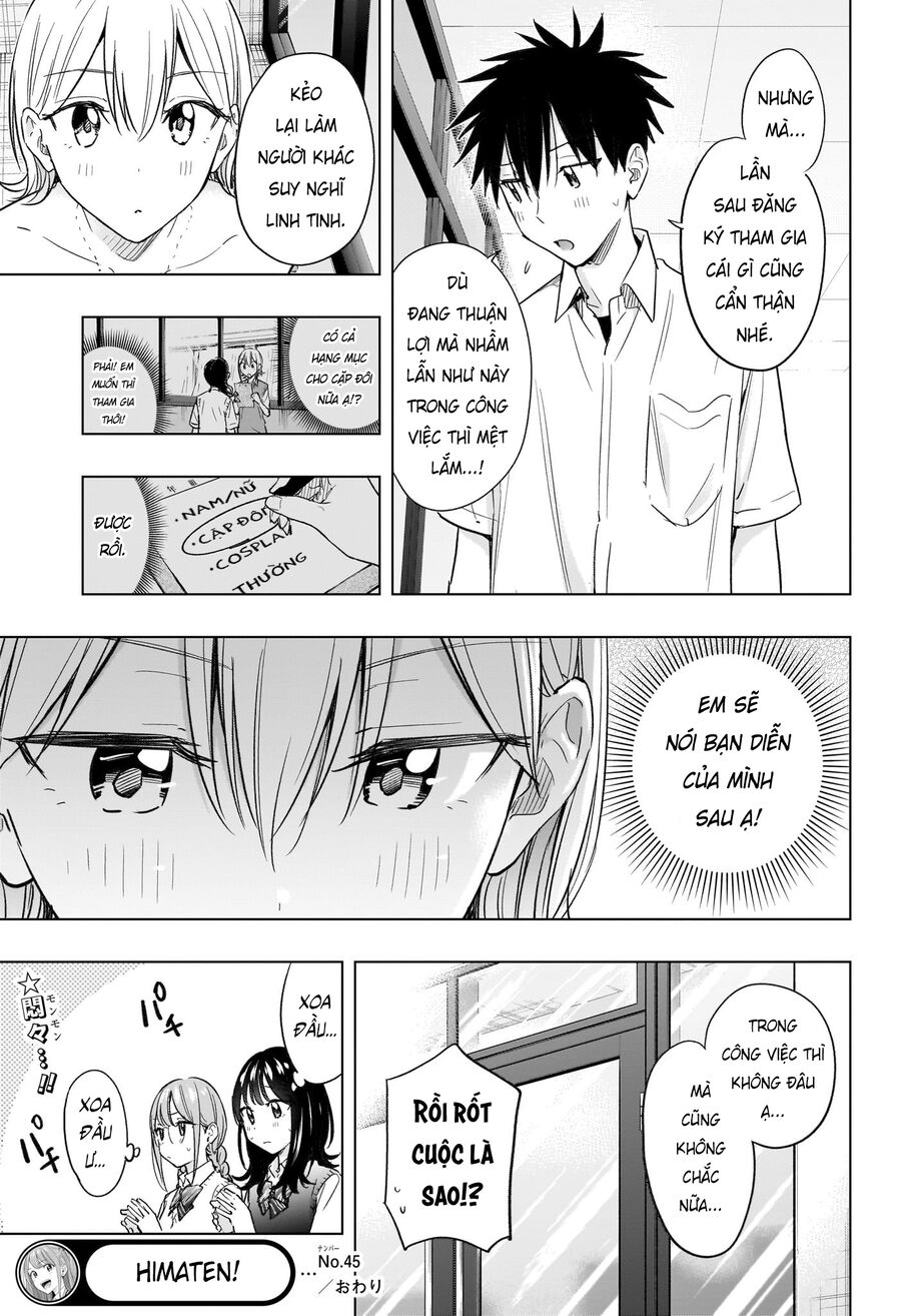 Himaten Chap 45 - Next Chap 46