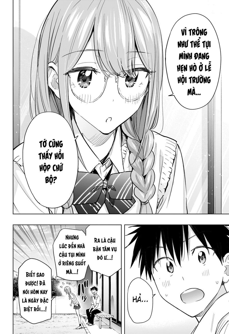 Himaten Chap 46 - Next Chap 47