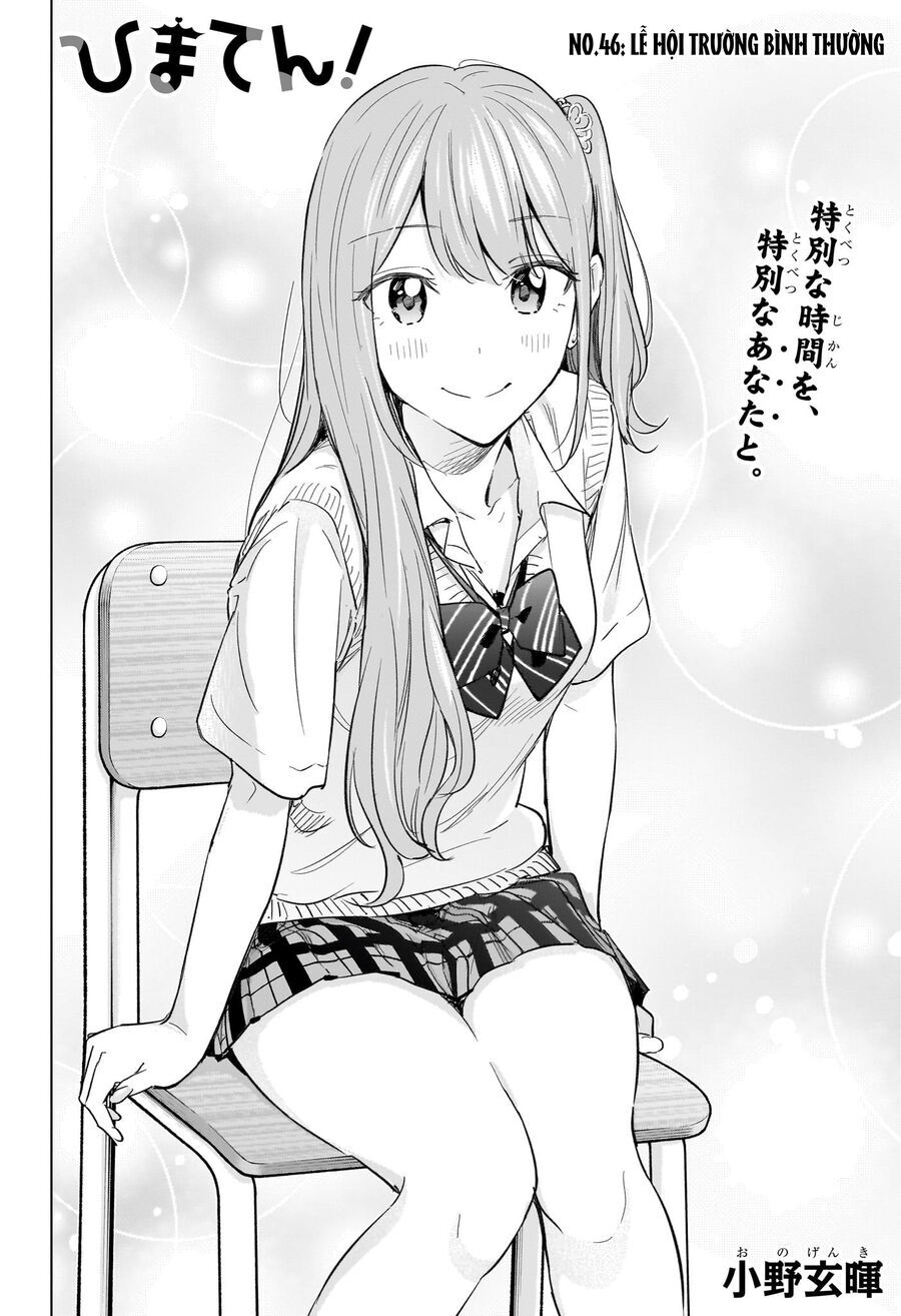 Himaten Chap 46 - Next Chap 47