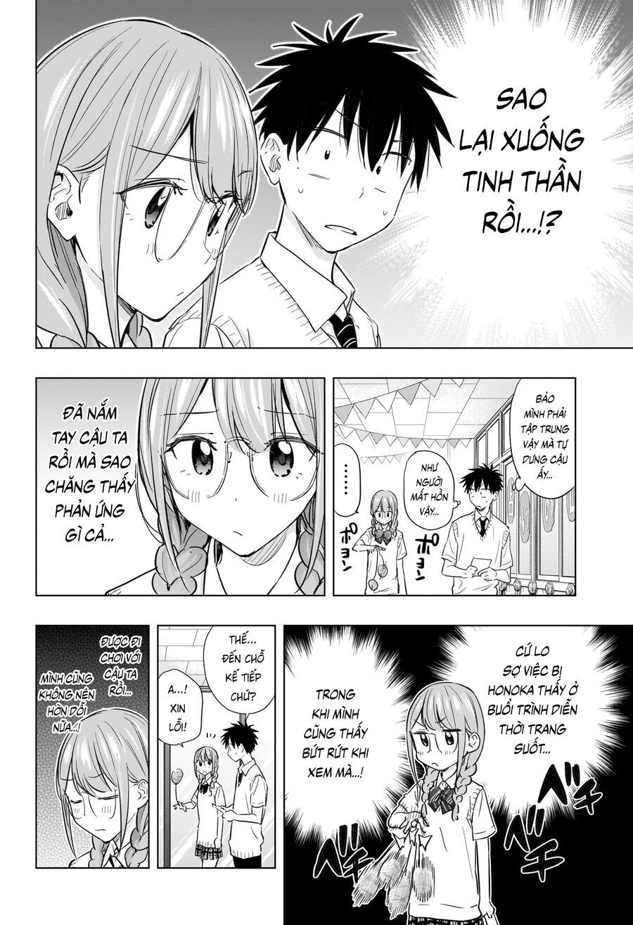 Himaten Chap 46 - Next Chap 47