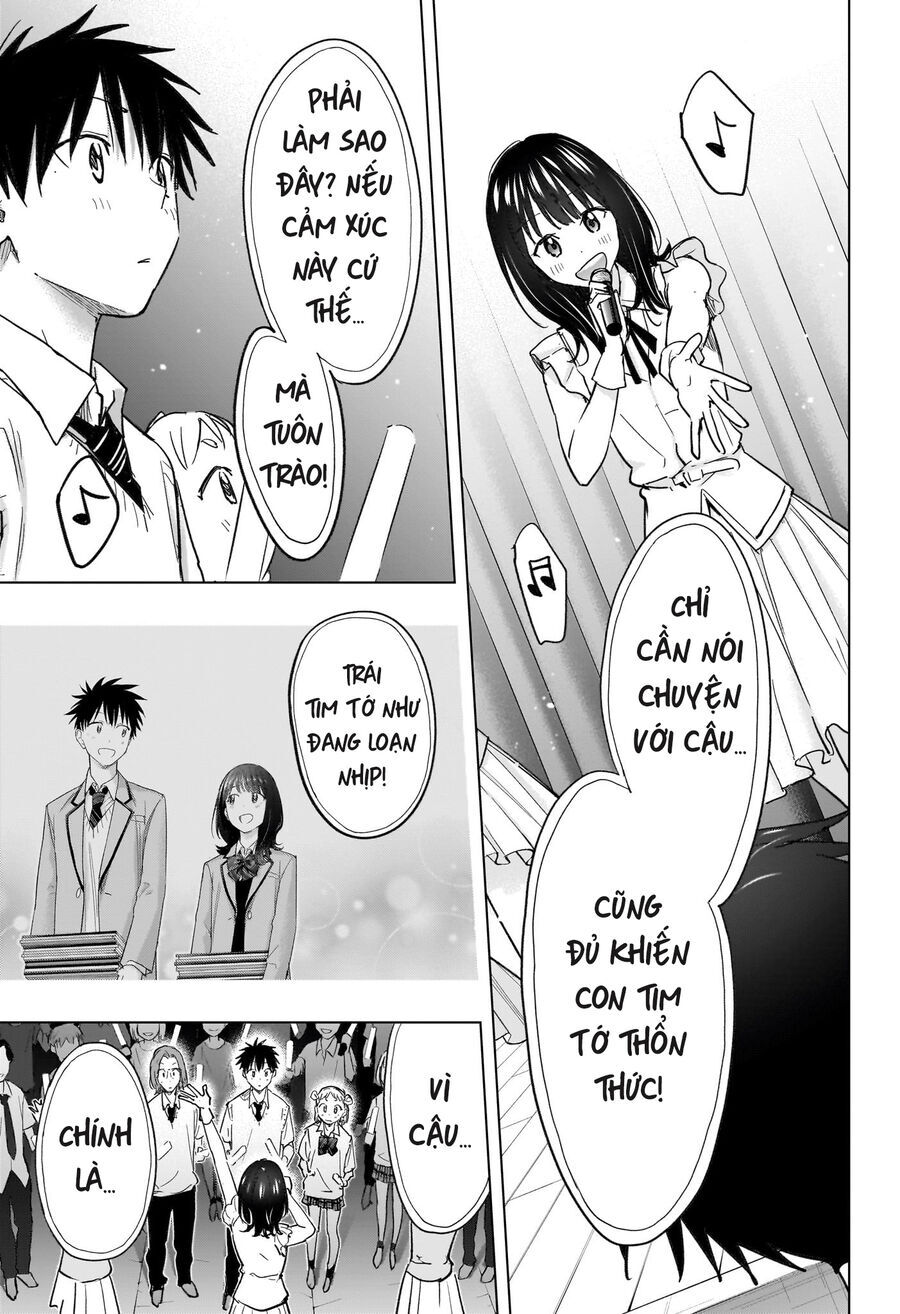 Himaten Chap 47 - Next Chap 48