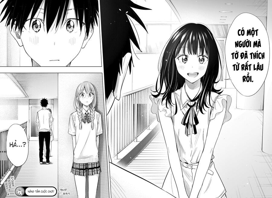 Himaten Chap 47 - Next Chap 48