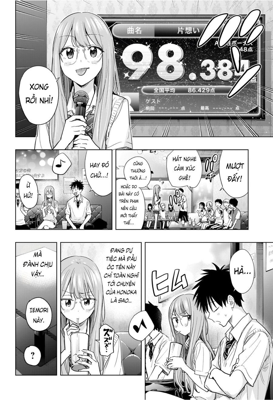 Himaten Chap 48 - Next Chap 49
