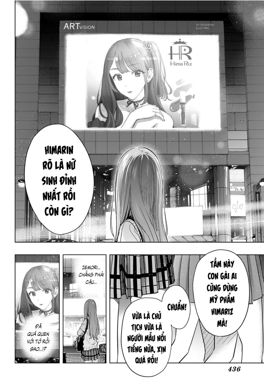 Himaten Chap 48 - Next Chap 49