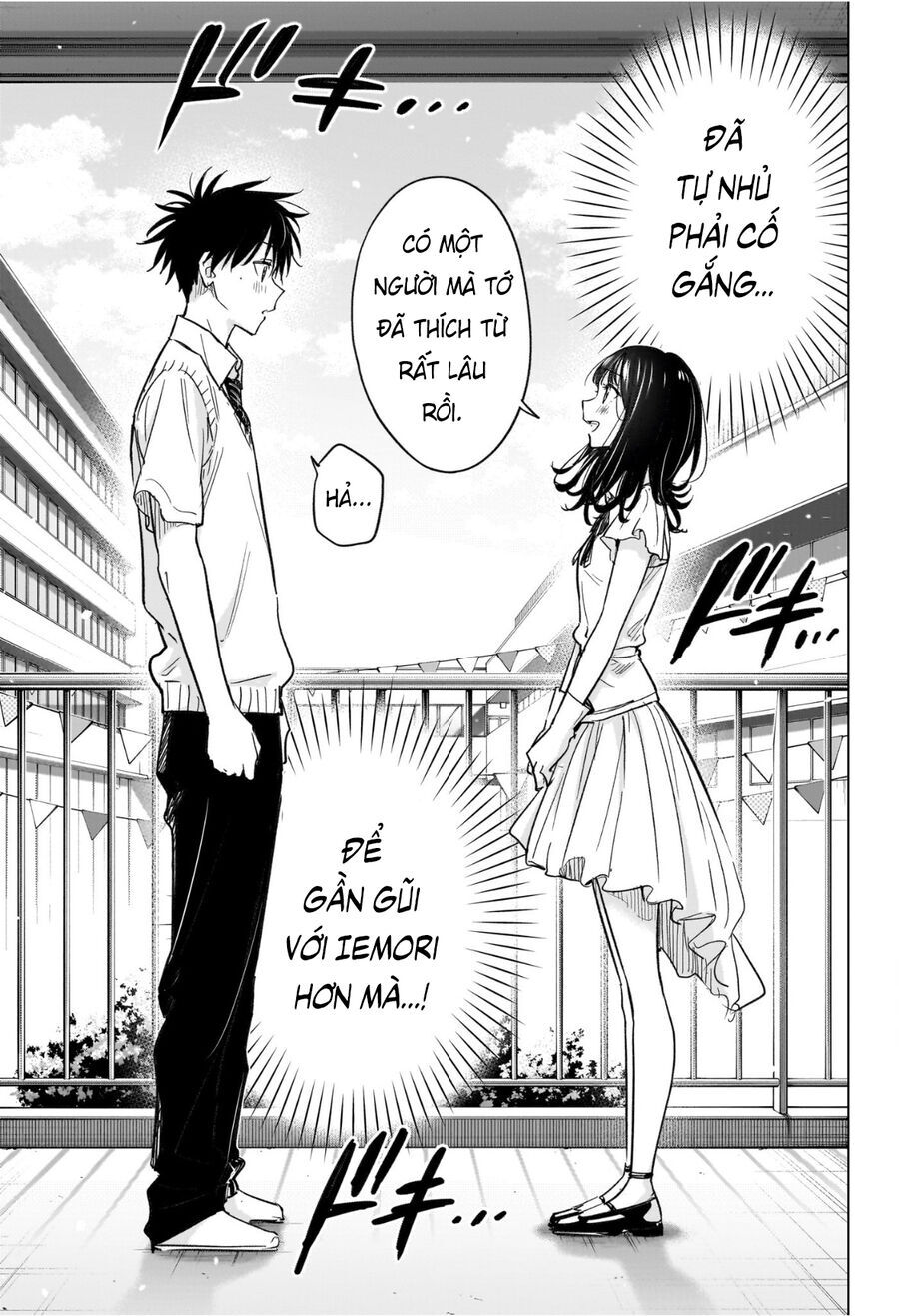 Himaten Chap 48 - Next Chap 49
