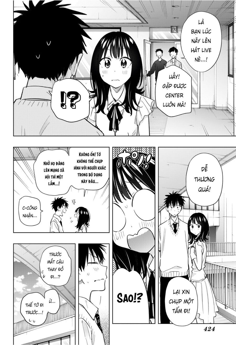 Himaten Chap 48 - Next Chap 49