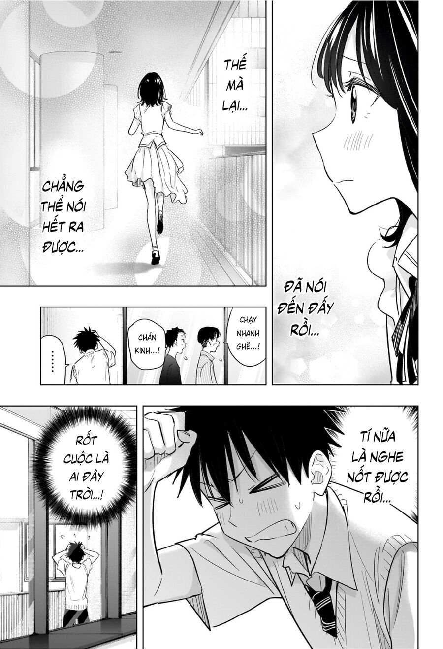 Himaten Chap 48 - Next Chap 49