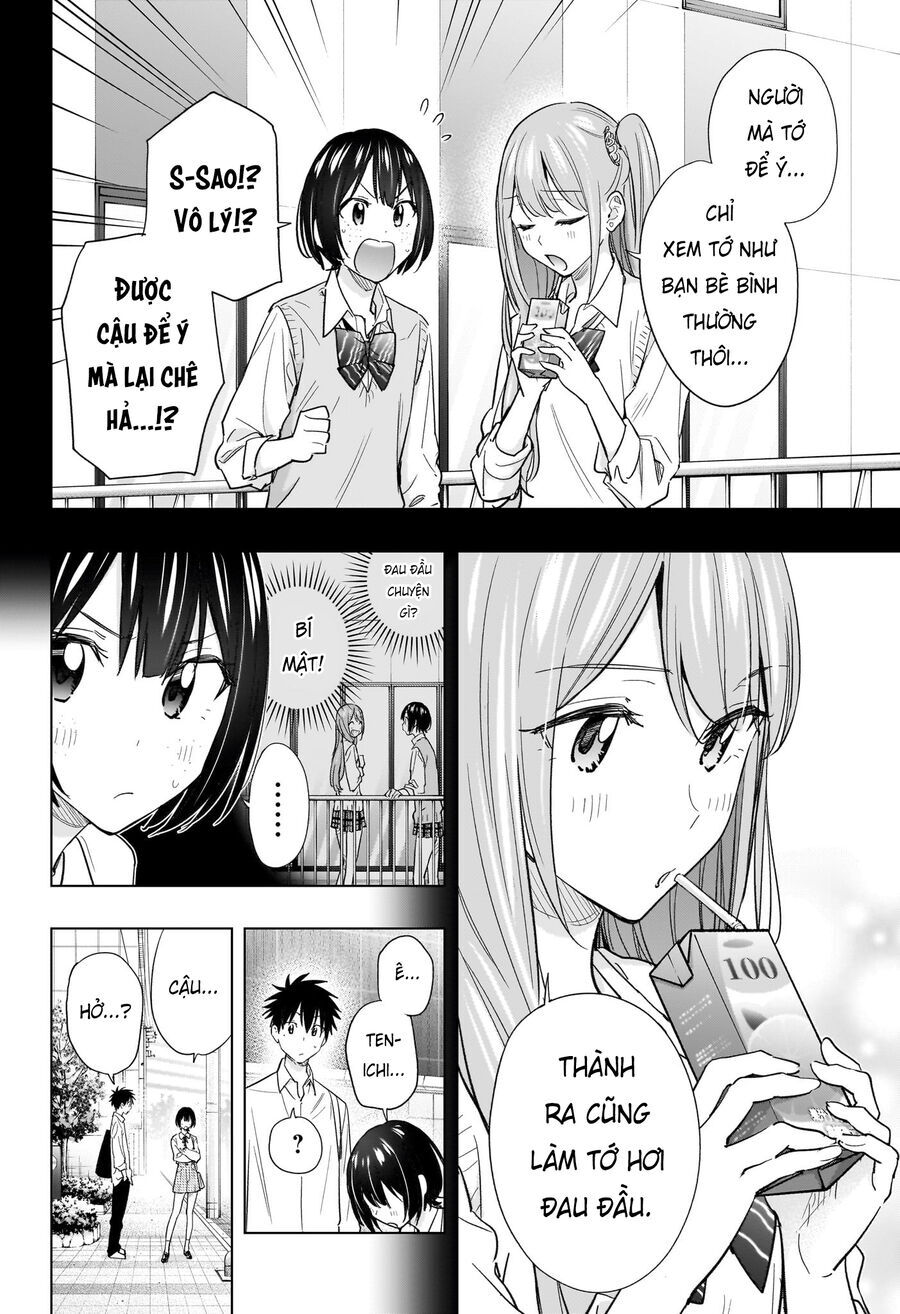Himaten Chap 49 - Next Chap 50