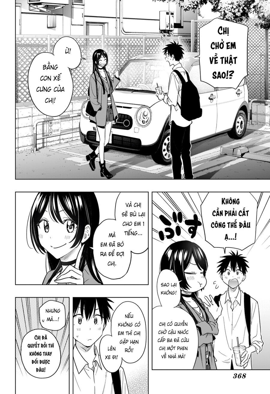 Himaten Chap 50 - Next Chap 51