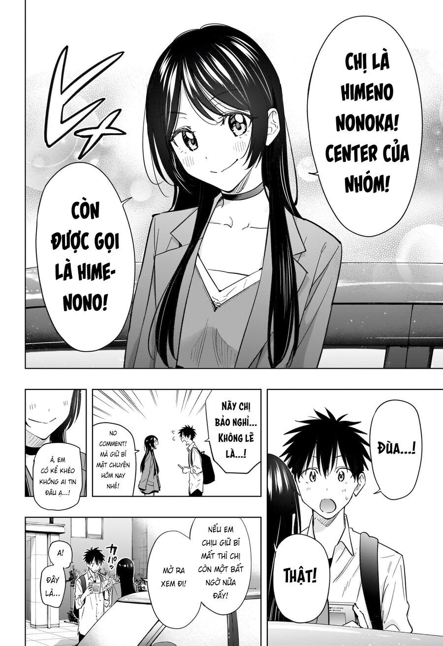 Himaten Chap 50 - Next Chap 51